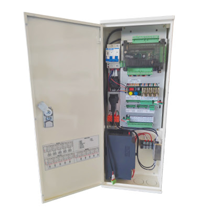 Mini-Communication Cabinet